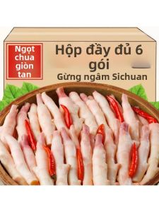 Gừng Ngâm Chua Cay Mới
