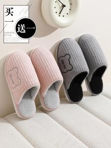 รองเท้าแตะผ้าฝ้ายกันลื่นสำหรับใส่ในบ้าน รองเท้าแตะผ้าขนแกะสำหรับคู่รัก รองเท้าแตะผ้าฝ้ายสำหรับผู้ชายและผู้หญิง รองเท้าแตะแบบสวมหัว รองเท้าแตะแบบสวมหัว