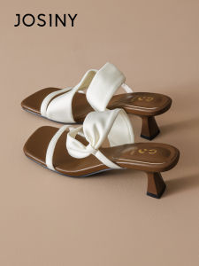 Josiny | Graceful Strap Sandals