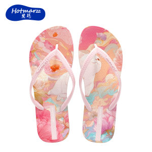 Hotmarzz | Non-slip Beach Sandals Slippers