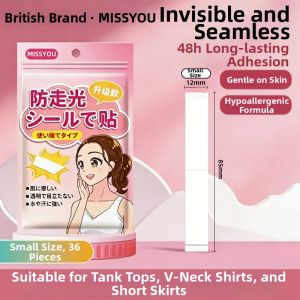 Miss You | Anti-exposure Sticker for Low-cut Clothes
