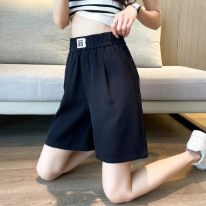 Quần Ống Rộng Ice Silk Cạp Cao Mùa Hè Mỏng Cỡ Lớn Rộng Rãi Quần Thể Thao Thường Ngày Cho Nữ