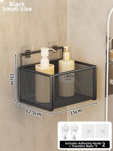 Wall Mounted Multi-functional Bathroom Shelf