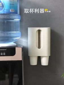 Tempat Gelas Plastik Dispenser Anti Dust Penyangga Cups Holder Disposable Cups