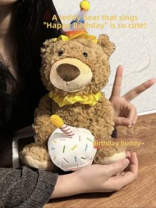 MISIFEI | Singing Recording Learning Doll Stuffed Toy