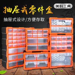 Hộp Đựng Linh Kiện Nhựa Nhiều Ngăn MYTEC Hộp Đựng Dụng Cụ Phần Cứng Hộp Đựng Đồ Dùng Điện Tử Hộp Đựng Đồ Lưu Trữ Đa Năng