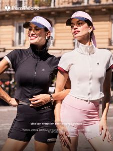 Elite Fast-Drying UV-Protective Womens Tennis Shirt Summer