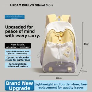 URCDN RDALVO | Stylish Simple Large Capacity Travel Light Backpack for Middle School Students and Laptops