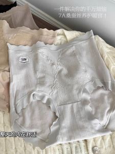 Retro Lace Womens Underwear High Waist Butt Lifting Seamless Comfortable Cotton Panties Large Size Youth Suitable