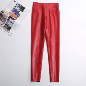 Leather Pants for Women Long Fitting Slim Trousers