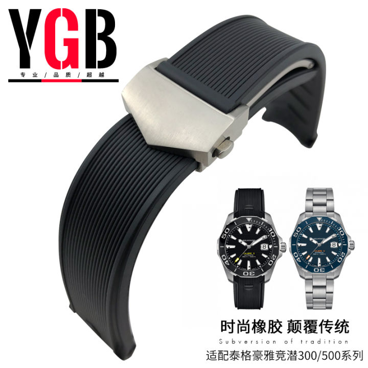 YGB Rubber Silicone Watch Strap Applicable Tag Heuer Tag Heuer