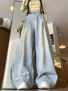 กางเกงยีนส์ทรงหลวมเอวกลาง ทรงหลวม ทรงหลวม กางเกงขายาวทรงฮาเร็ม เอฟเฟกต์ซักแล้ว ทรงหลวม สำหรับผู้ชายและผู้หญิง
