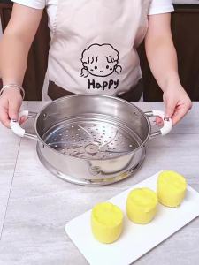 HANXIAO | 316L Stainless Food Grade Multipurpose Steamer Tray