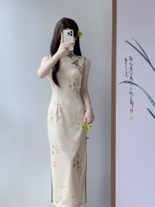 New Chinese Style Teen Girls Modified Cheongsam