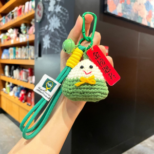 QIWEILANG | Yarn Crocheted Zongzi Shaped Keychain