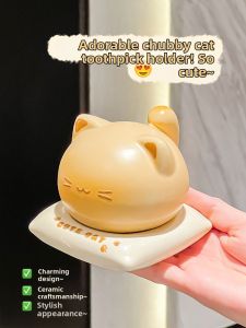 XIAOHUANGLU | Luxury High-Quality Cat Design Toothpick Holder Ceramics