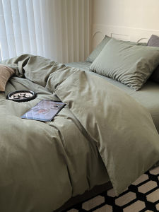 Kiss Dear | Pure Cotton Water-washed Duvet Cover 200x230cm