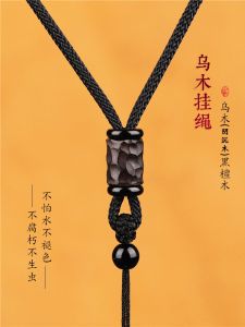 Adjustable Elephant Head Charm Pendant Necklace Wood Barrel Cord Turquoise Color Adjustable Lanyard for Fashion Jewelry Accessory