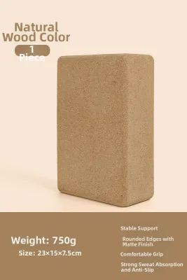 QINGGONG | Adult Durable Cork Yoga Brick Auxiliary Tool