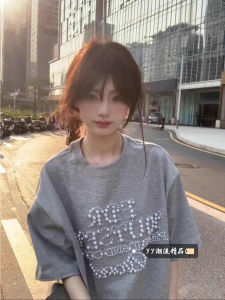 Áo Thun Tay Ngắn Phong Cách Mỹ Cổ Điển Có Chữ Ngọc Trai Dành Cho Nữ Mùa Đông Thương Hiệu Hợp Thời Trang Nặng Cho Cặp Đôi Rộng Rãi Thường Ngày Bằng Cotton Nguyên Chất