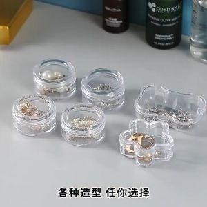 20Pcs Mini Plastic Storage Box Transparent Heart/Flower Jewelry Storage Case Travel Storage Containers for Rings Necklace Beads Small Clear Pill Jewelry Storage Bins Portable Jewelry Packaging Box