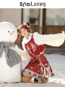 Fashionable Woolen Three-Piece Set New Year Warrior Style Red Atmosphere Sensation Womens Ensemble Polyester Material