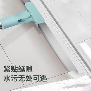 Magic Broom Silicone Squeegee Wet And Dry Double Use Bathroom Toilet Water Scraper Hanging Board Household Cleaning Tool