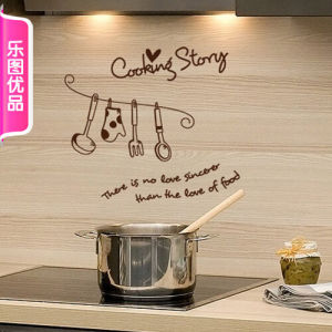 Wall Stickers Kitchen Story Stylish Home Accessories Kitchen Restaurant Wall Sticker Glass Stickers Tile Stickers