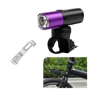 Dahon | Night Riding High Brightness Front Light Waterproof