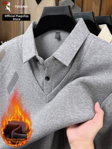 TUCANO | Wool-blend Fake Two-piece Thermal Sweater