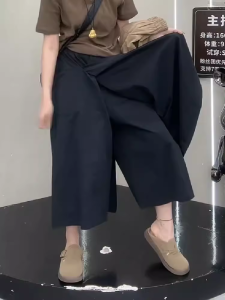 Summer New Casual High Waist Wide Leg Pants Womens Breathable Slimming Cool Feeling Not See through Elegant Midi Skirt Pants