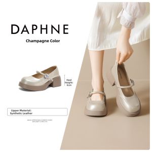 Daphne | High Heels Thick Soles Mary Jane Shoes For Petite Women