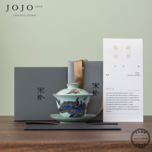 Jojos L.P.D Purple Spring Valley Peacock Changing Color Bowl Ceramic Tea Set Handmade Vintage Style Duck Green Glazed