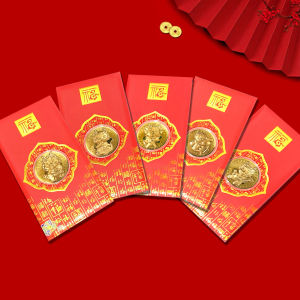 [pantorastar] 1pc 2025 CNY Cartoon Zodiac Snake Money Bag Lucky Hong Bao with Gold Coins Vintage Collection New Year Red Envelope Creative Spring Festival Envelopes Paper 蛇年开运金币金箔红包 纪念币 贺岁开门红红包 15 x 9CM