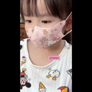 [Ready Stock🇲🇾]【4-13 Years】 Individually packaged 50Pcs BFE 99% 50pcs Duckbill 3D / KN95 / KF94 Cartoon Kids / Baby Disposable Face Mask | Child Face Mask