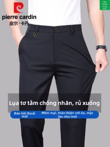 Pierre Cardin | Mens Silk Leisure Business Trousers