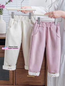 Thick Warm Girls Pants