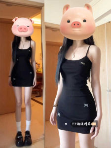 Váy Ngắn Hở Lưng Thêu Bướm Gợi Cảm Cho Nữ Mùa Đông Ôm Vừa Vặn Cạp Cao Váy Midi Thường Ngày Không Tay Váy Ngắn Ngoài Trời