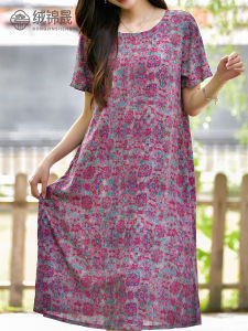 RONGJINSHENG | Summer New Arrival Cotton Dress Women Plus Size Fashion Casual