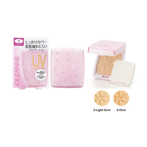 PHẤN PHỦ CHE KHUYẾT ĐIỂM TỐT KÈM CHỐNG NẮNG SPF50+ CEZANNE (HỘP 11GR)