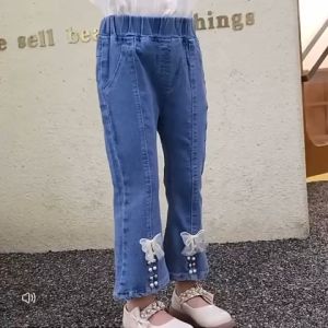 Celana Impor Premium Anak Perempuan Usia 1-10 Tahun