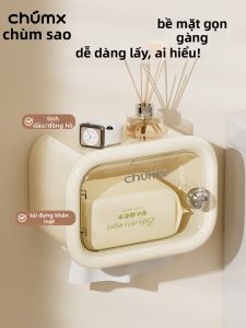 CHUMX | Bathroom Tissue and Towel Organizer Wall-Mounted Drill-Free