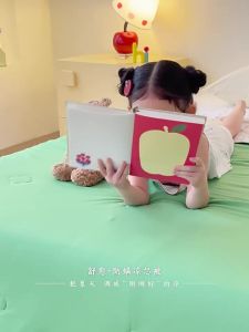 Q21 | Cool and Breathable Baby Summer Quilt