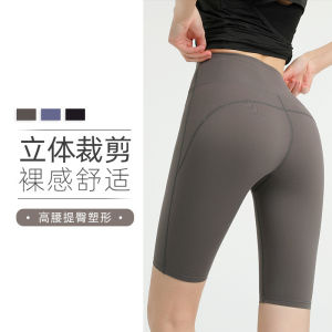 2024 High Waist Pocket Yoga Pants Womens Breathable Quick Dry Elastic Tight Sports Five-Quarter Pants Fitness Gym Trousers