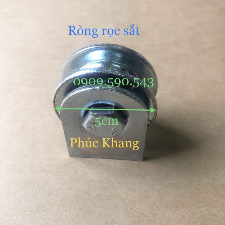 Ròng rọc sắt - puly sắt - ròng rọc mái bạt xếp | Lazada.vn