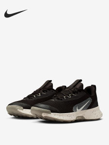 Nike | Giày Chạy Trail Hấp thụ Sốc