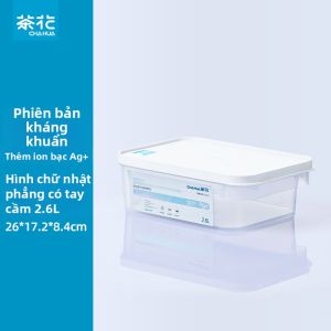 CHAHUA | Hộp Bảo Quản Thực Phẩm Chống Khuẩn Bằng Nhựa