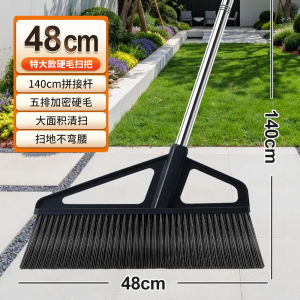 Indoor Broom And Dustpan Set New 2025 Large Broom And Sweeper Household Cleaning Tools Garbage Shovel Broom for Home Use