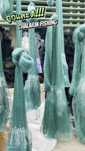 แหเอ็นเกลียว ตา1.5-6 เซน มีตั้งแต่ 7-12ศอก คุณภาพดี