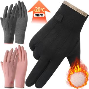 Winter Gloves Men Women TouchScreen Warm Gloves Water Resistant Windproof Thermal Gloves for Outdoor Driving Running Ski Riding Mittens